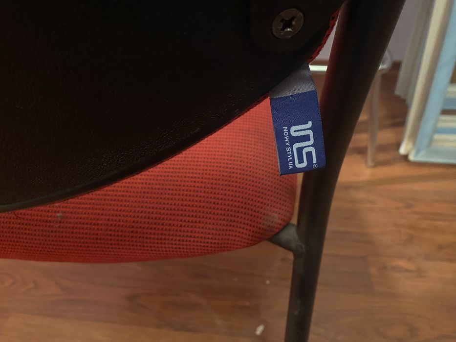 Стулья на раме..