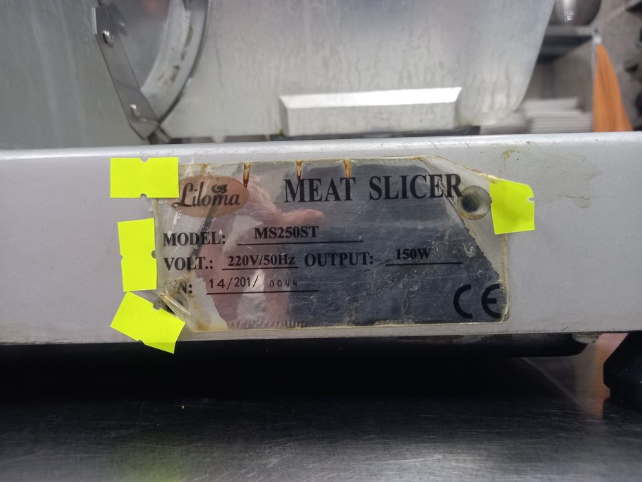 Слайсер Лилома Италия