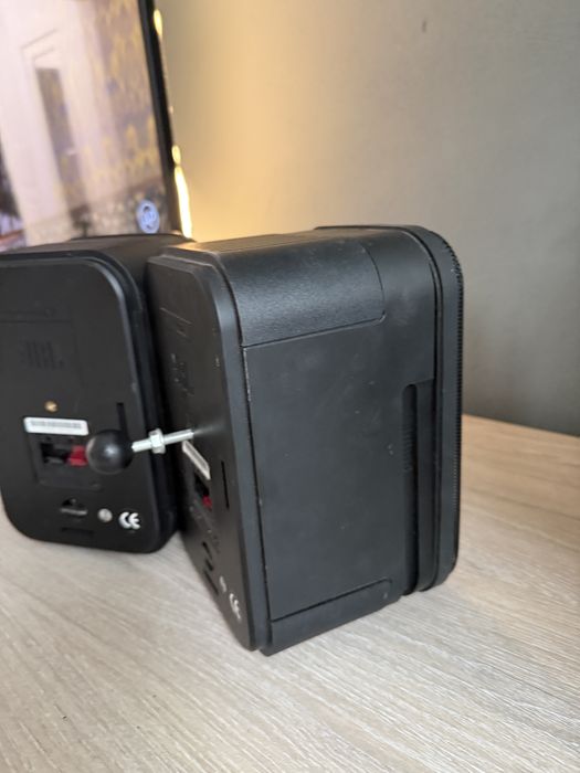 Boxe JBL Control (2 buc)