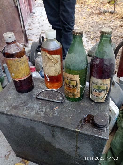 Продам разные канистры.