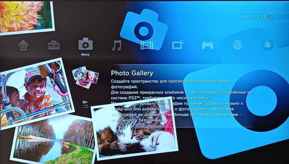 SONY  PS-3 играв