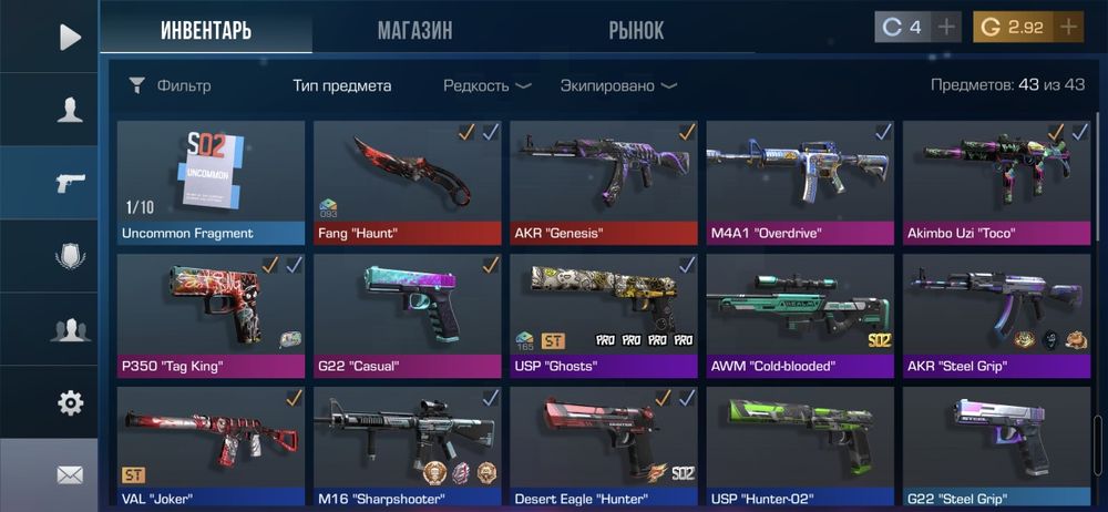 Продам акаунт 900+ часов