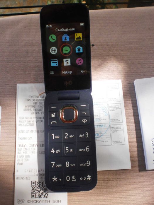 Тре телефона:Samsung GALAXY GT 9301, Нокия -Нов HMD 2660 - ФЛИП, Моторола Нов с 3 год гаранция