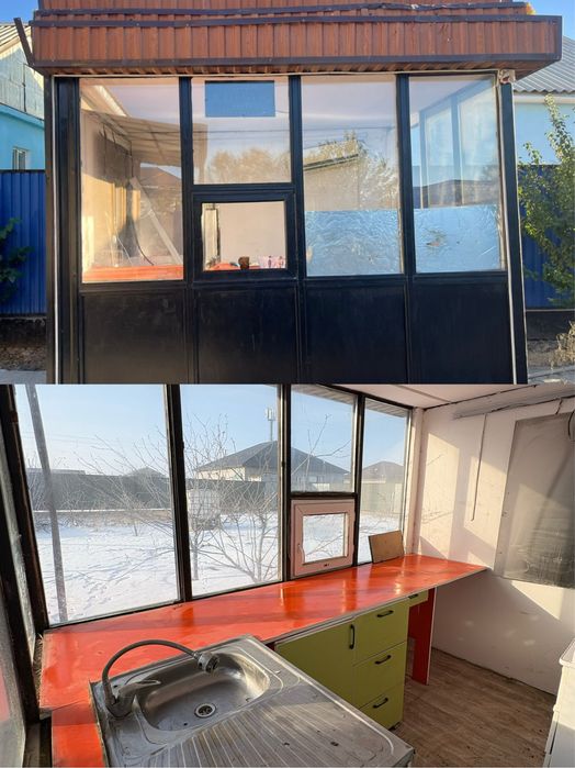 Бутка         Киоск