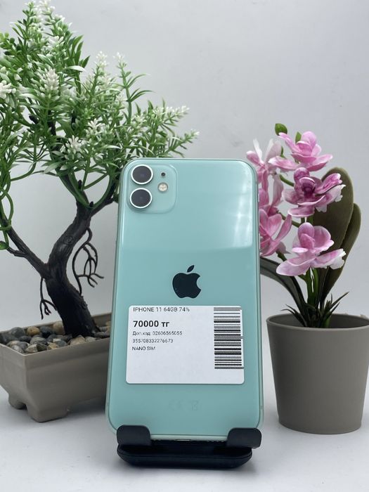 Iphone 11 64/74%. Айфон 11 64/74%