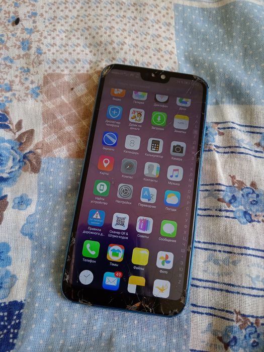 Хуавей p20 lite kor dok bar. Zaryadshik joq, islewi jaqsi