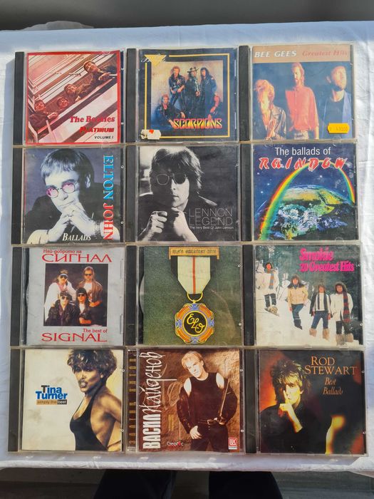 Продавам  CD дискове с музика, хубава музика…
