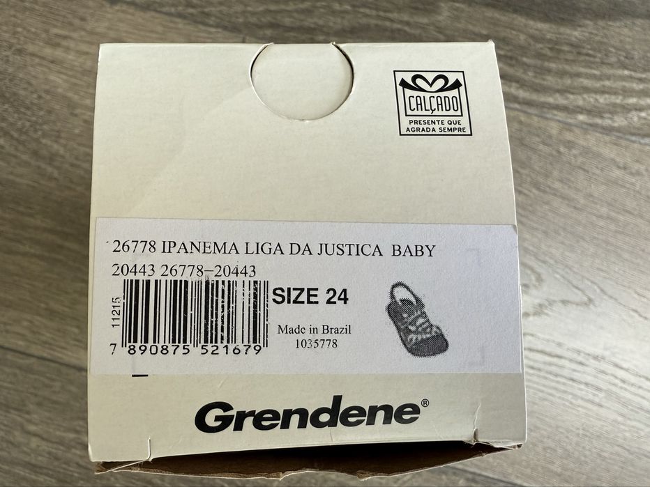 Детски джапанки Ipanema