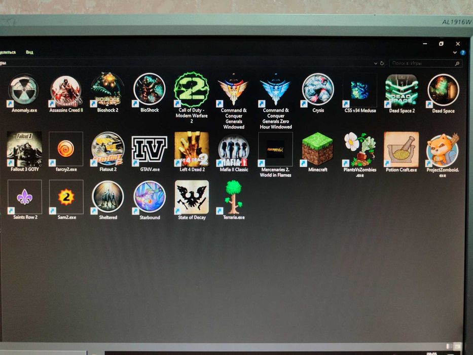 Компьютер игровой