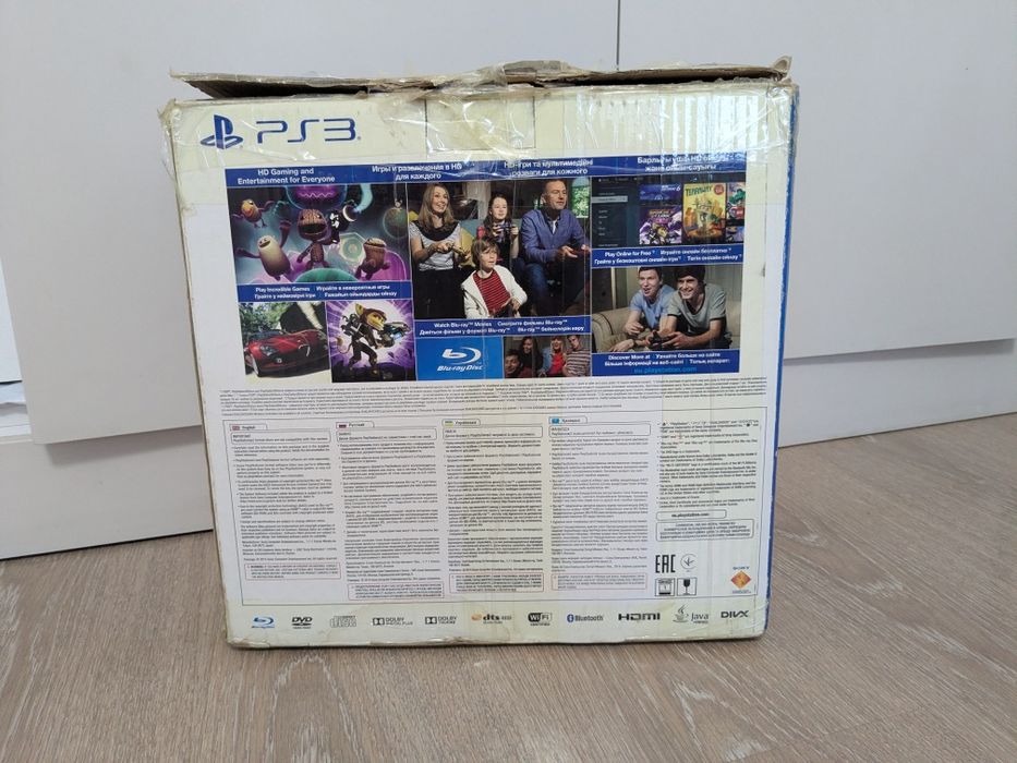 PlayStation 3 Super Slim 500GB