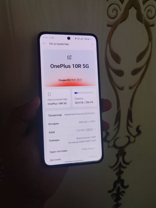 OnePlus 10R 5G 12/256gb