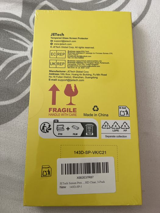 Folie protectie Samsung galaxy a 17 pachet cu 3 folii