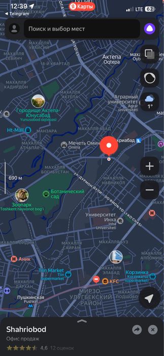 Район Мирзо улугбек Айти парк ЖК Шахриобод Метро Максим горкий 3.5км