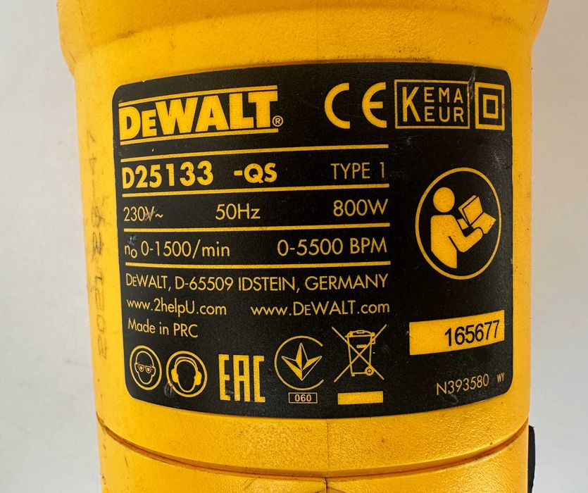 Dewalt D25133-QS - Електрически перфоратор 800W 2.6J