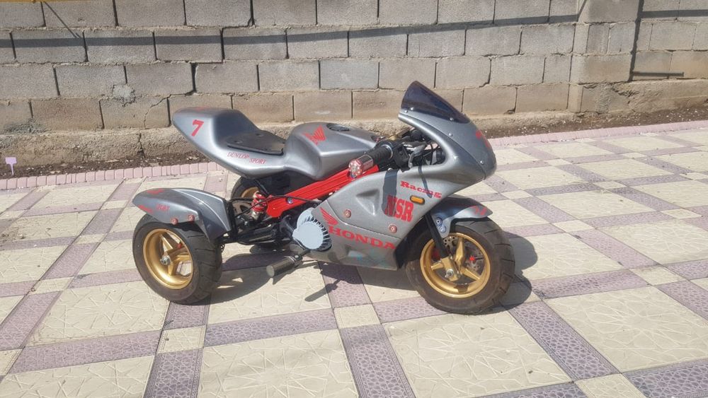 Продам    трицикл