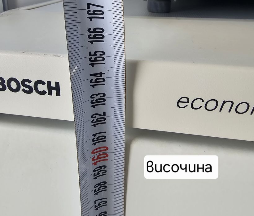 Фризер Bosch- No Frost