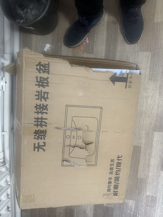 Раковина для ванны новая