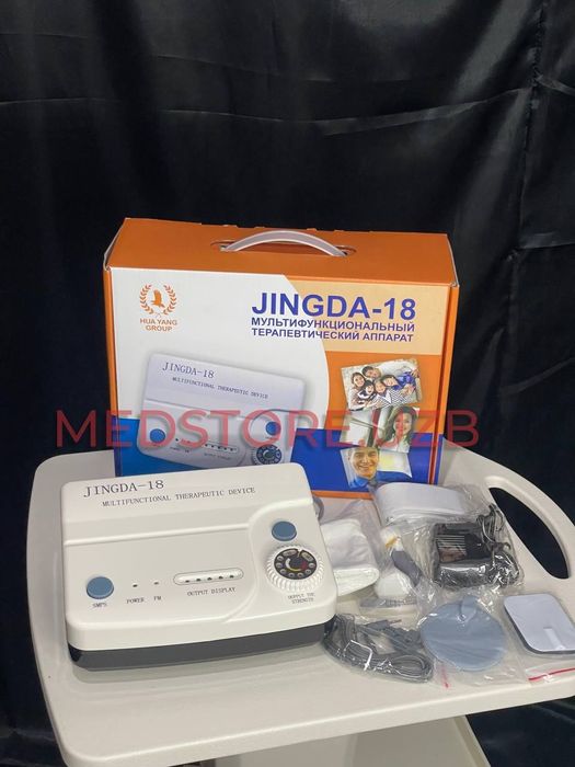 Зинда 18 электрофорез  zinda 18 новый оригинальный