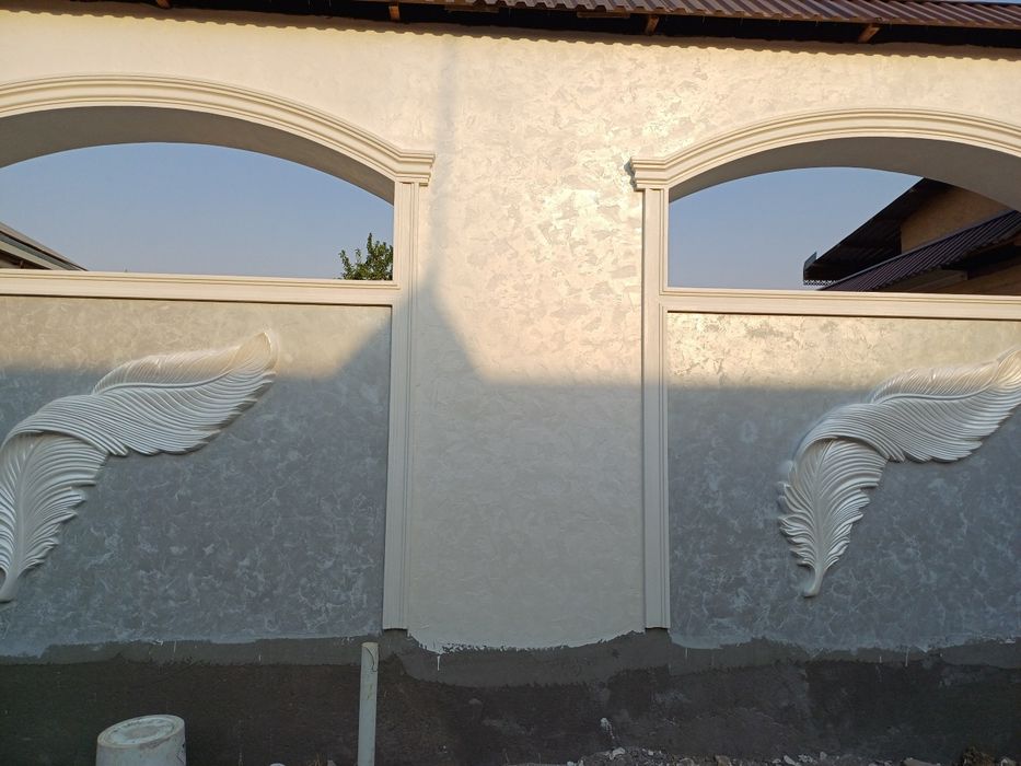 Fasat tiraverten xizmati