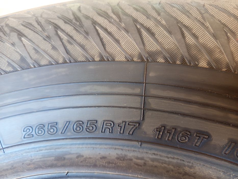 Шины 265/65.17 супер