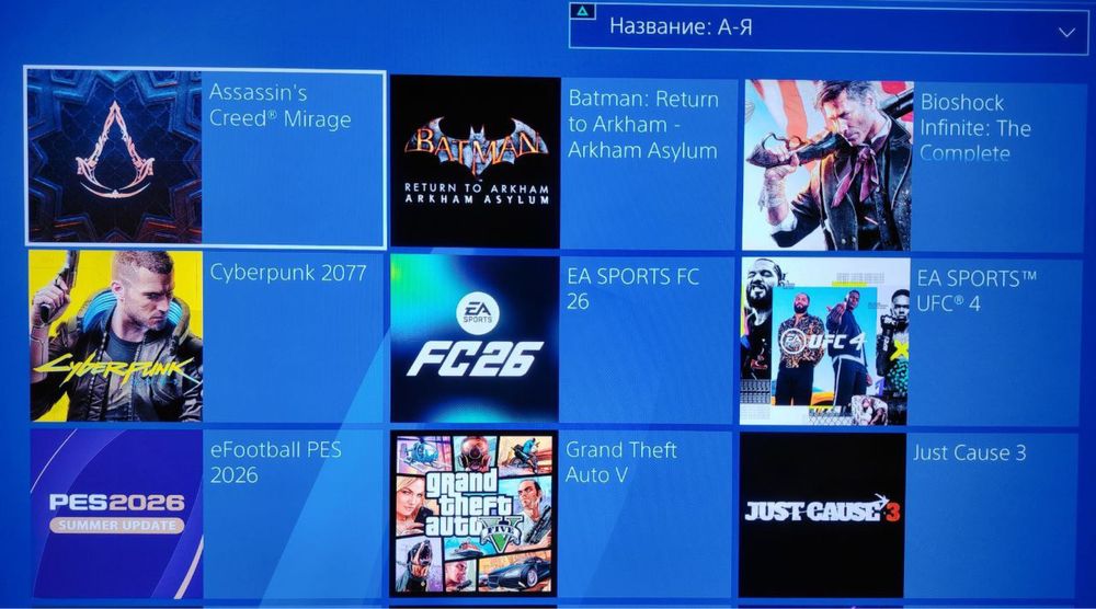 Playstation 4 Pro 1TB