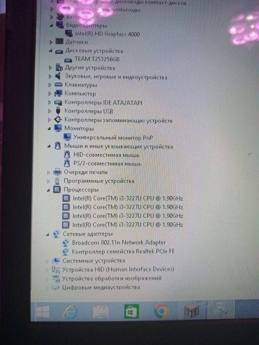 Ноутбук dell продажа