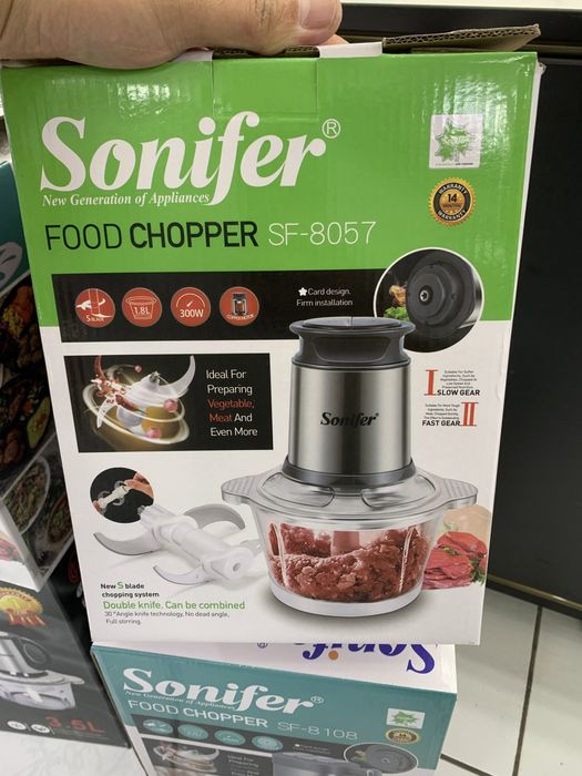 Чоппер Chopper yengi magazinda sotuvda