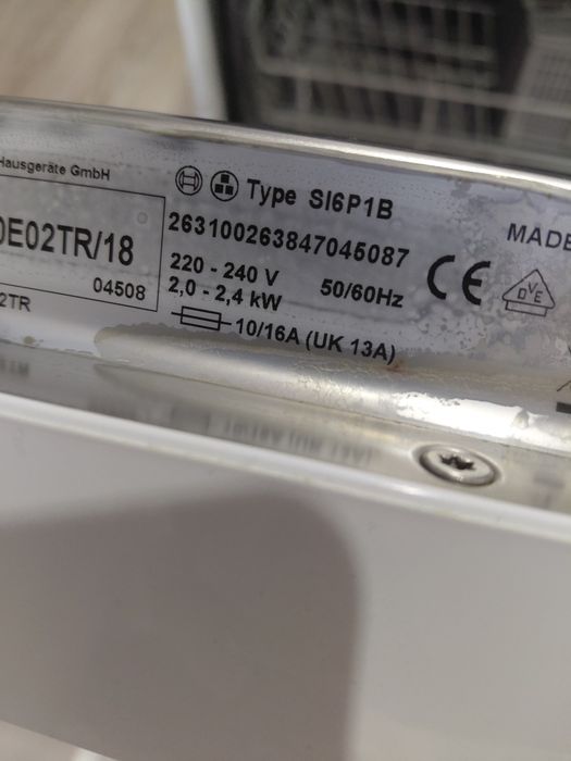 Посудамоечная машина BOSCH