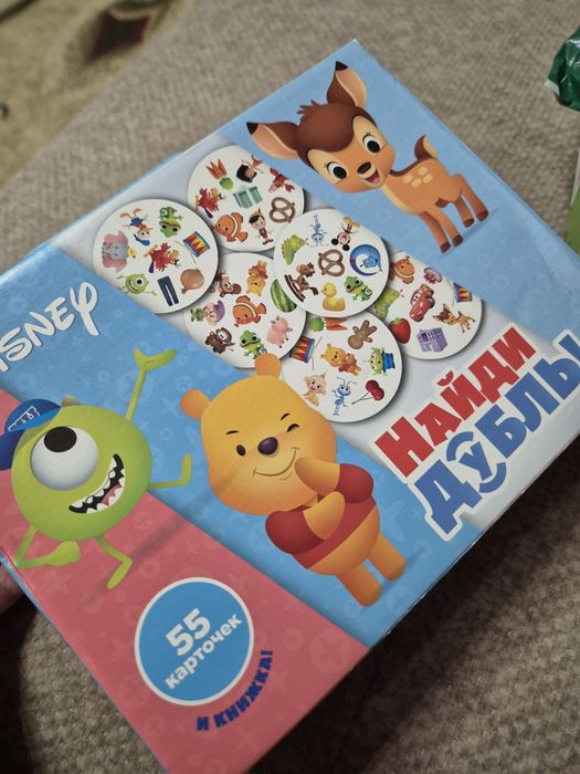 Продам детские игры , развивающие,  пазлы, книги.