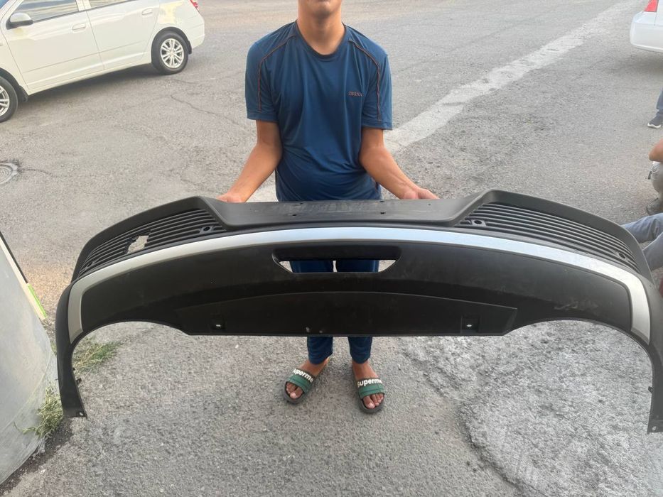 Byd song plus bamferi