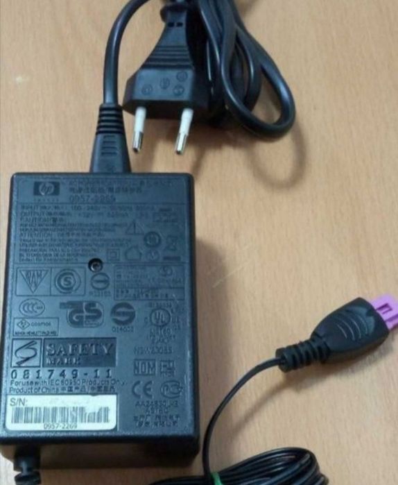 Alimentator Imprimanta HP 32V 625mA cu mufa mov