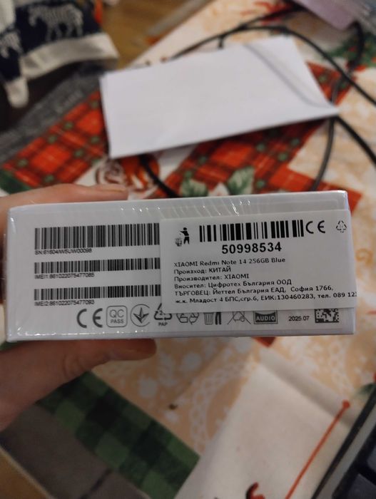 Redmi Note 14 8GB RAM 256GB ROM Нова Гаранция