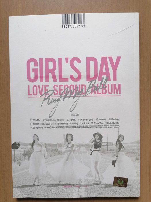 K-pop/К-поп албуми Girl's Day, Purple Kiss, CLC, RocketPunch