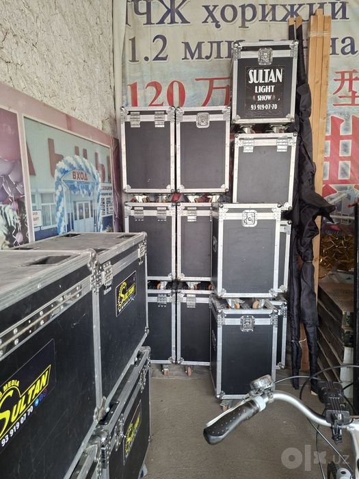 BEAM 280 BEAM 350 qutilari