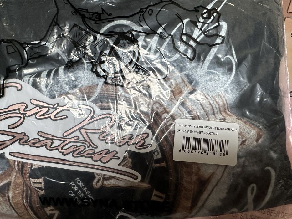 Syna Can't Rush Greatness Watch Tee / size S