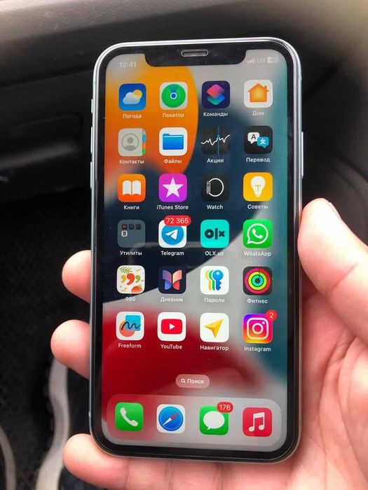 Продаю Айфон 11 свое . В хорошем состоянии  Можно обмен н