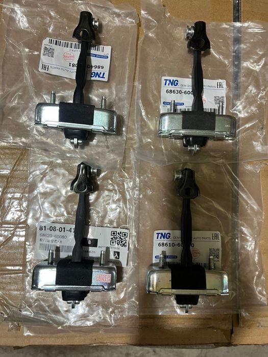 Ограничитель дверей Land Cruiser 100