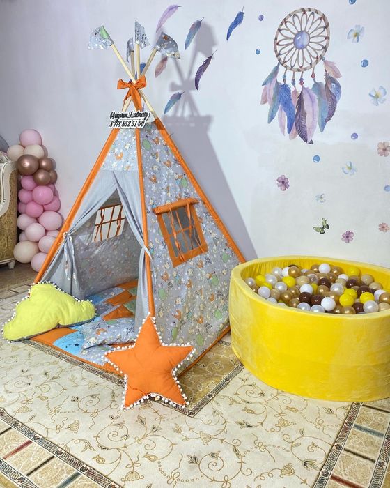 Вигвамы и сухие бассейны