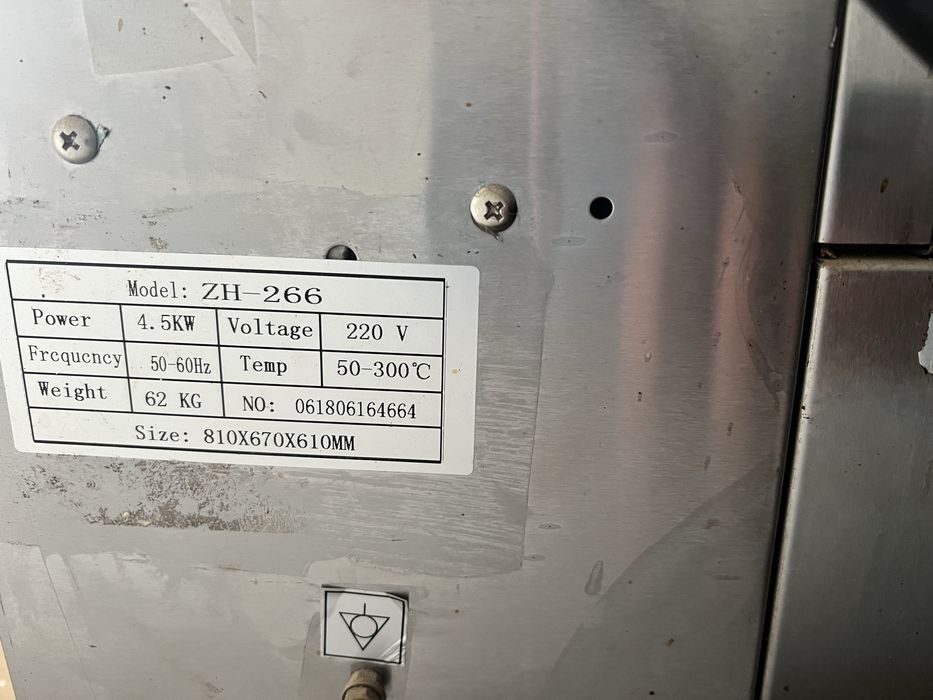 Продам печь для гриля печка куры грилл