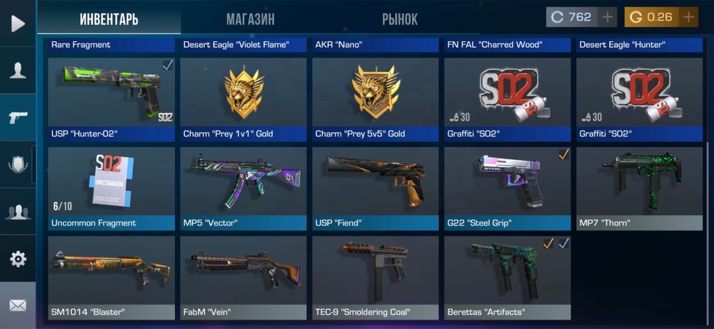 Аккуант в стандоффе2