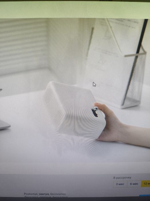 Продам Новый проектор Wanbo mini Pro