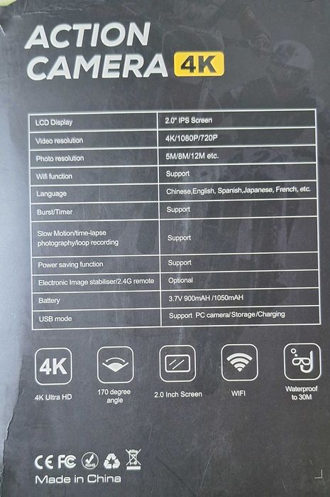 Нова 4K екшън камера ULTRA WI-FI