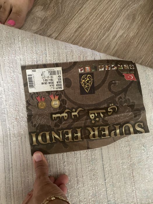 Продам ковер для дома