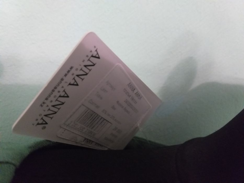 Платье Леон новый