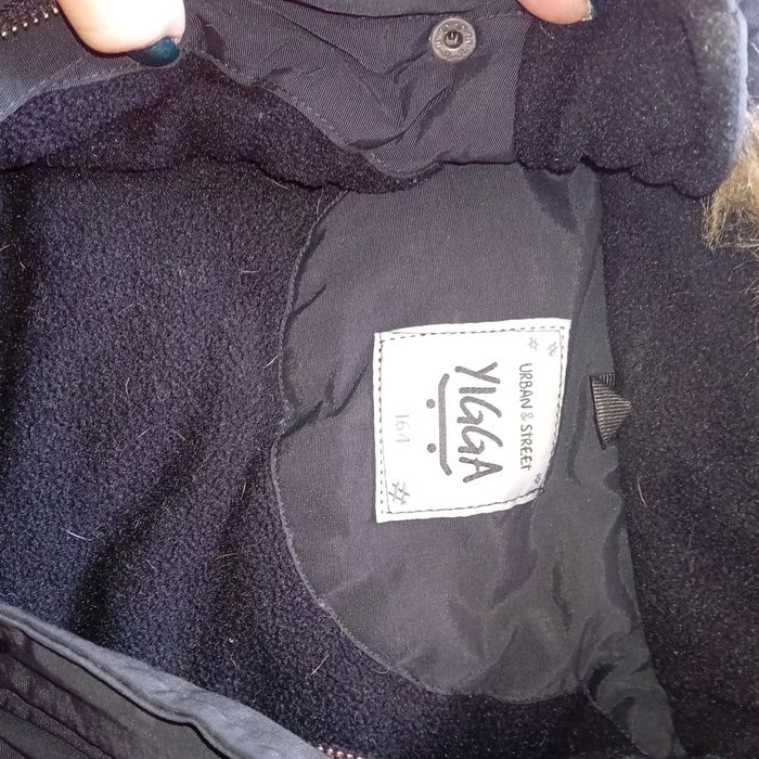 Яке за момче 160см