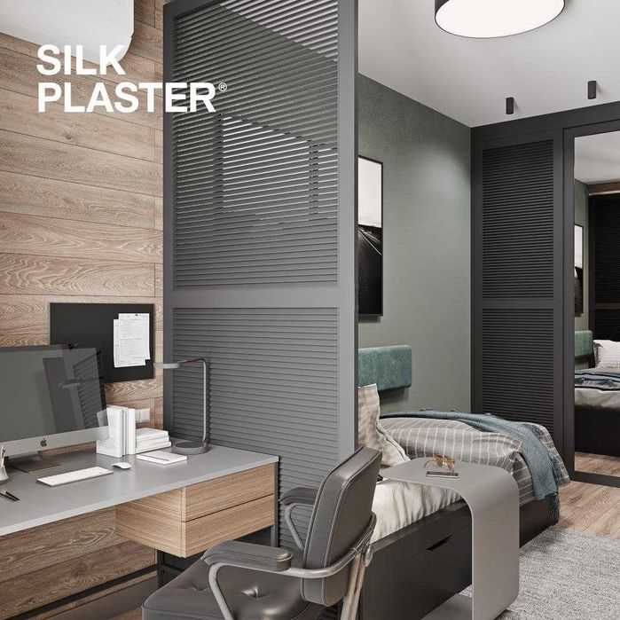 Шелковые декоративные жидкие обои Silk Plaster (Россия)