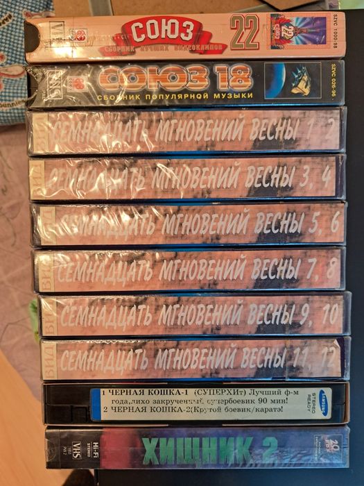 Продам видеокассеты, DVD диски