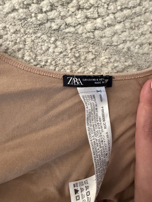 Спортен сет Zara