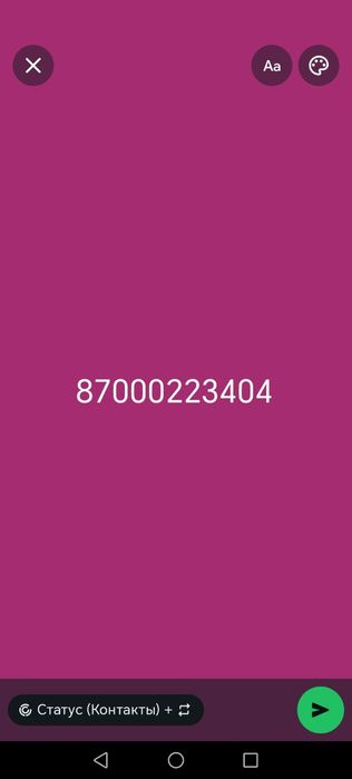 Продам запчасти на ваз 14 15