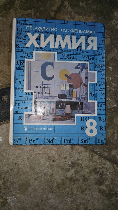 Продаются книги хорошего качества